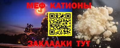 гашиш Лесосибирск