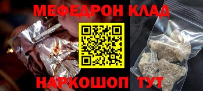 гашиш Лесосибирск