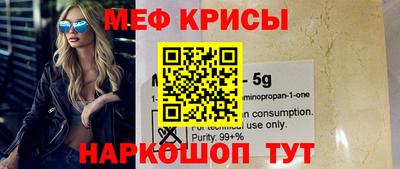 бошки Ливны