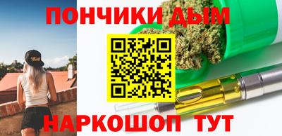 spice Ликино-Дулёво