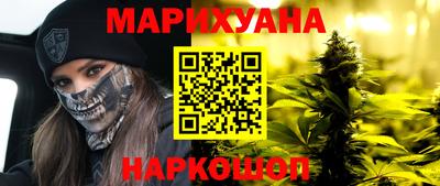 spice Ликино-Дулёво