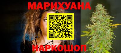 spice Ликино-Дулёво