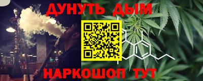 spice Ликино-Дулёво