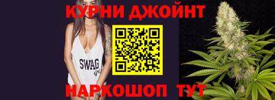 бошки Ливны