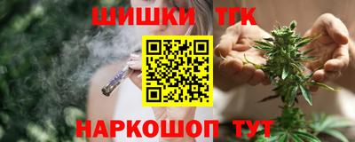 бошки Ливны