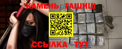 бошки Ливны
